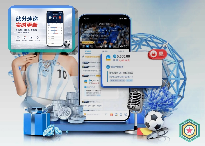 2026世界杯最新赛事新闻