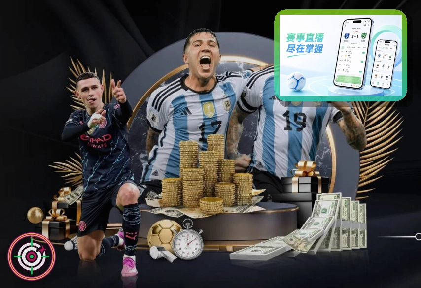 2026世界杯宏伟足球场馆与现场看台